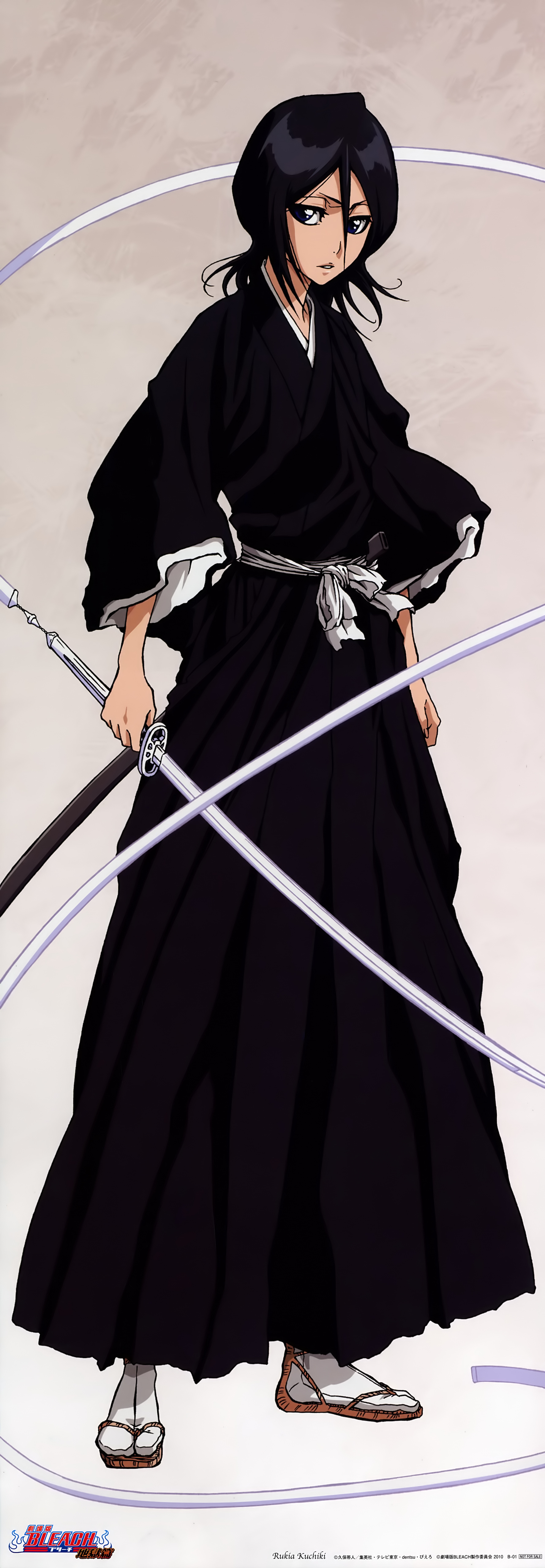 Bleach Kuchiki Rukia Stick Poster Sword | #149300 | Yande.re